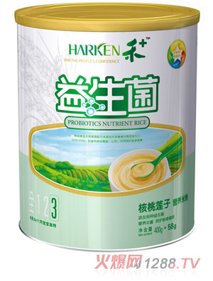 ��+����������ɏ�ӠI(y��ng)�B(y��ng)�׷�