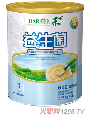 禾+益生菌鈣鐵鋅營(yíng)養(yǎng)米粉