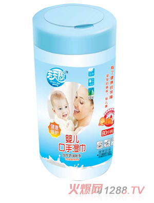 水當當yinge口手濕巾桶裝