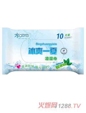 水當當yinge涼濕巾