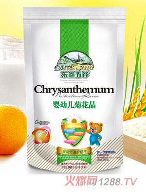 �|�����yingye�ջ���