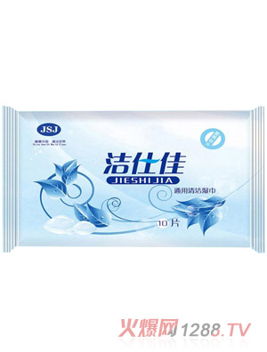 潔仕佳通用清潔濕巾10片