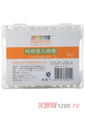 �Ͱ�ؐ������yinge�ް�55֧