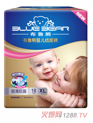 布魯熊紙尿褲XL18