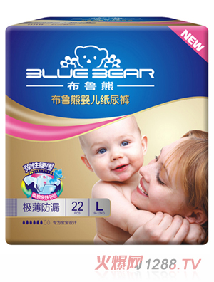 布魯熊紙尿褲L22