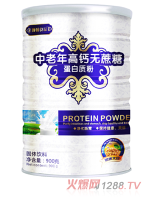 博誠中老年高鈣無蔗糖蛋白質(zhì)粉