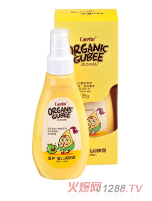 ���o(h��)yinge���w¶135g