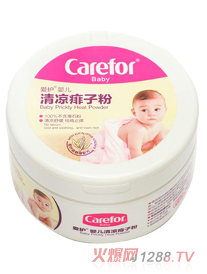 ��(��i)�o(h��)yinge������ӷ�140g