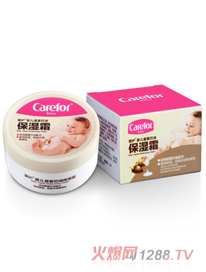 ��(��i)�o(h��)yinge�������ͱ���˪40g