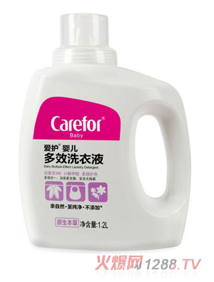 ���oyinge��Чϴ��Һ1.2Lƿ�b