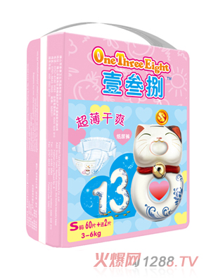 Ҽ�������m��ˬ����ѝS�a60Ƭ+��2Ƭ