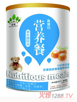 茁越草本健味消營(yíng)養(yǎng)餐