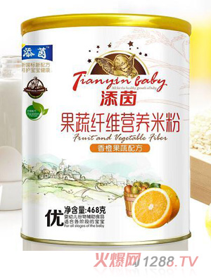 ������ȹ����䷽�����w�S�I�B(y��ng)�׷�