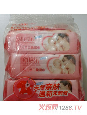 �ױ���yinge�ֿ�����