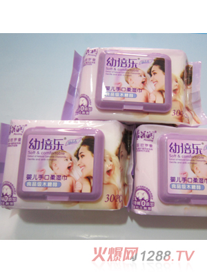 ������yinge�ֿ�����80Ƭ