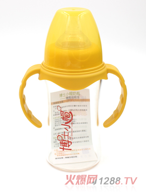 博士小帽玻璃有柄自然親子寬口徑奶瓶200ml黃色