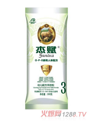 ���x�׃��䷽���̷�3��300g