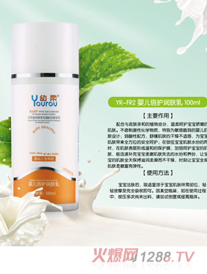 ����yinge���o(h��)���w��