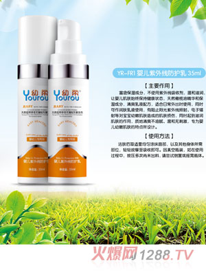 ����yinge���⾀���o(h��)��