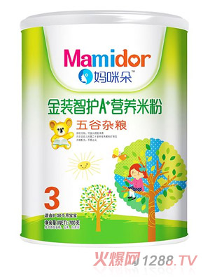 o(h)sZAIB(yng)׷ۣ b