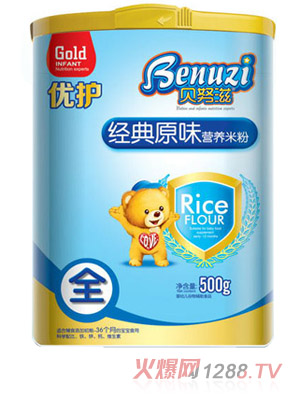 ؐŬ̽(jng)ԭζ(yu)oIB(yng)׷