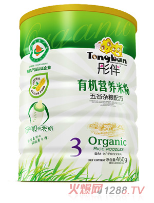 ͮsZЙC(j)׷F (tng)b3