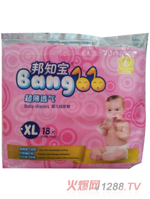 ��֪������͸����ѝXL�a