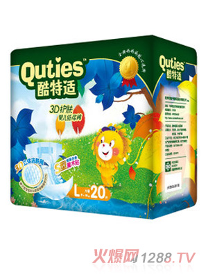 m3Do(h)w냺ѝL̖20Ƭ