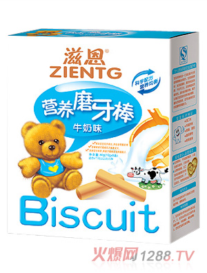 滋恩營養(yǎng)磨牙棒牛奶味