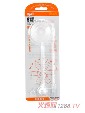 ���������ڏ����ܽM