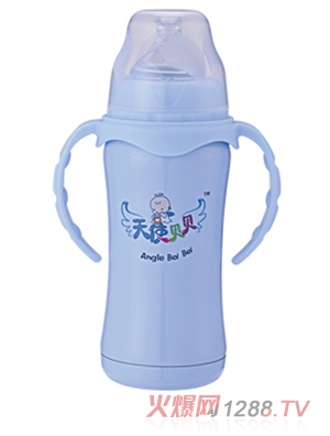 天使貝貝yinge不銹鋼水杯藍色