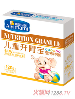 �ۋ묔�䃺ͯ�_θ���I�B(y��ng)�_��