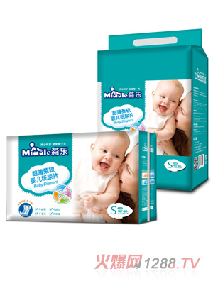 淼樂yingye紙尿片S號(hào)