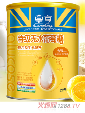 皇亨特級(jí)無(wú)水葡萄糖復(fù)合益生元配方