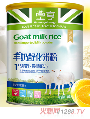 �ʺ������}�������䷽�����滯�׷�