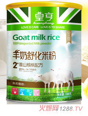 �ʺ����ɽ�����䷽�����滯�׷�