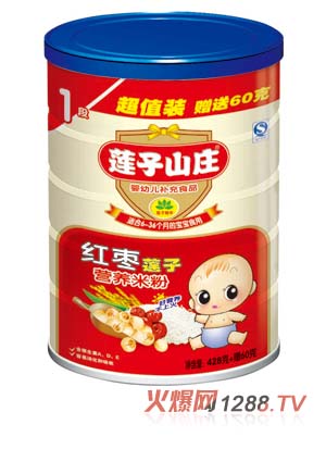 ɏ��ɽ�f�t��ɏ�ӠI(y��ng)�B(y��ng)�׷�1��