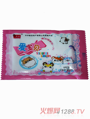 �|¶�wyinge���ی�ؐ��Ƭ�b