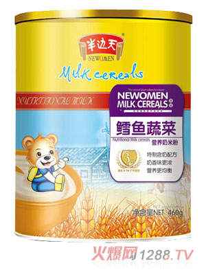 ߅L~߲ˠI(yng)B(yng)׷3 b