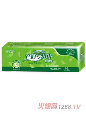 ���|�Ѯa(ch��n)�D���ý�