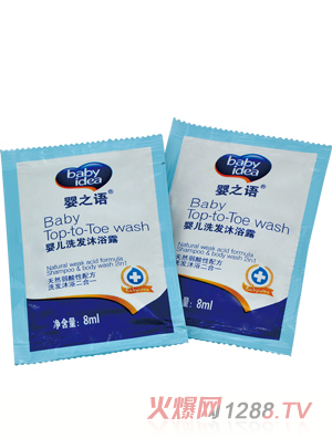 ��֮�Z(y��)yingeϴ�l(f��)��ԡ¶8ml