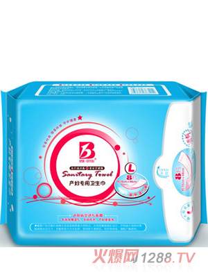 �ȃ�(y��u)��̖(h��o)�a(ch��n)�D�����l(w��i)����