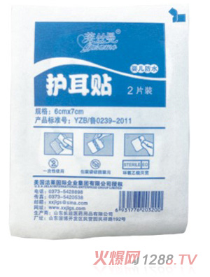 �R�z���ΰ��o(h��)���N