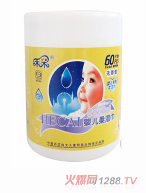 �̲�60��Ͳ���䌚ؐ��� �o����