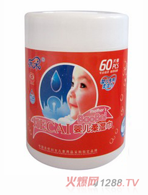 �̲�60��Ͳ���䌚ؐ���