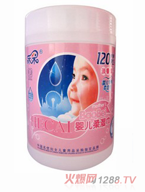 �̲�120��Ͳ���䌚ؐ��� ������