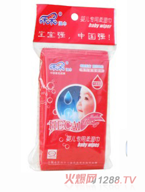 �̲�yinge�o(h��)�w10Ƭ��(d��)���b���