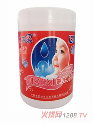 �̲�120��Ͳ���䌚ؐ���