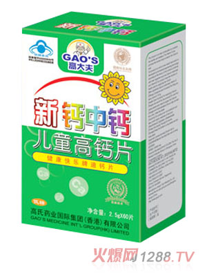 �ߴ�����}���}��ͯ��