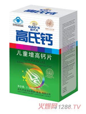 �ߴ������}��ͯ��